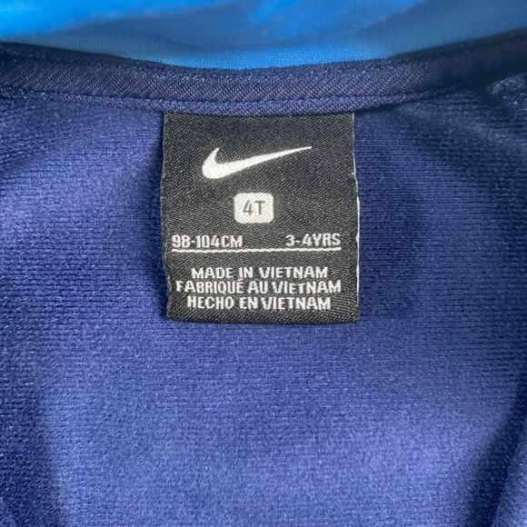 Nike Multicolored Full Zip Boys Track Jacket Size 4T - Picture 2 of 4